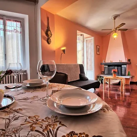 Casa Serena Lake Como Апартаменты *